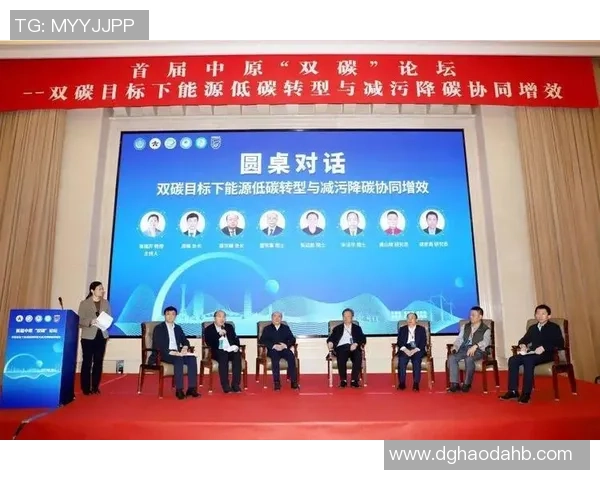 南京乒乓球队转型之路的挑战与机遇全景解析