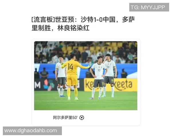 沙特联赛吸引力激增足球明星转会潮引发全球关注