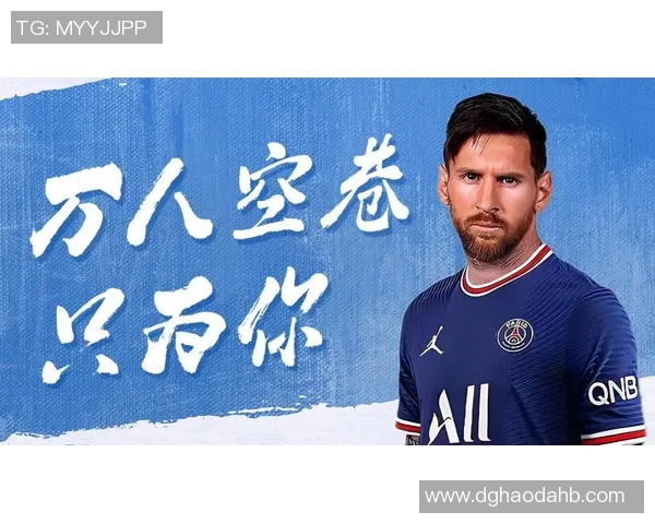 足球明星中国行精彩日程安排与活动亮点全解析