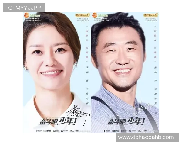 陈芳专访：从青涩少女到网球明星的奋斗与成长之路